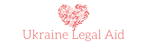 Ukraine legal aid logo